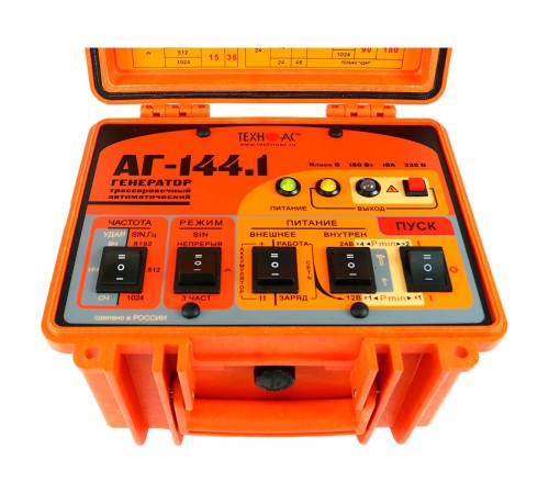 Трассоискатель ТЕХНО-АС Успех АГ-309.60К Трассоискатель ТЕХНО-АС Успех АГ-309.60К