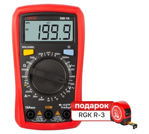 Комплект мультиметра RGK DM-10 и рулетка R-3 Комплект мультиметра RGK DM-10 и рулетка R-3